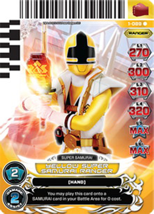 Yellow Super Samurai Ranger 089